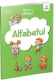 Alfabetul. Caietul meu de exersat - Gama
