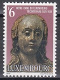 Luxembourg 1978 - Notre-Dame din Luxemburg - Aniversarea a 300 de ani, MNH, Nestampilat