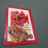Cumpara ieftin CARTE POSTALA -FELICITARE CIRCULATA