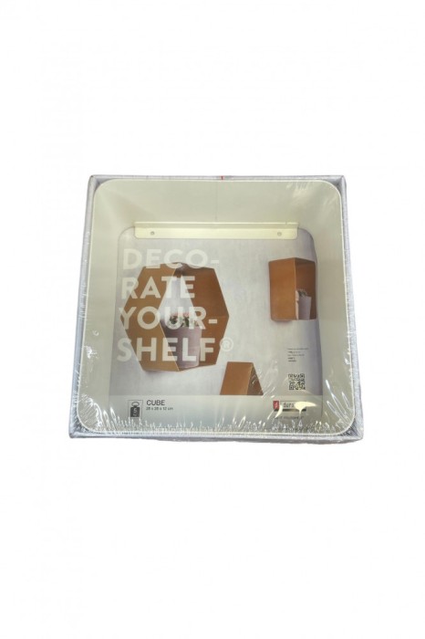 Raft decorativ Duraline, culoare alb, forma patrata, 28x28x12cm