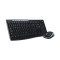 Tastatura si Mouse Optic Logitech 920-004513 2,4 GHz Negru Fara Fir