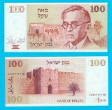 Israel (pick 47) 100 Sheqalim 1979 UNC serie: 4727711...
