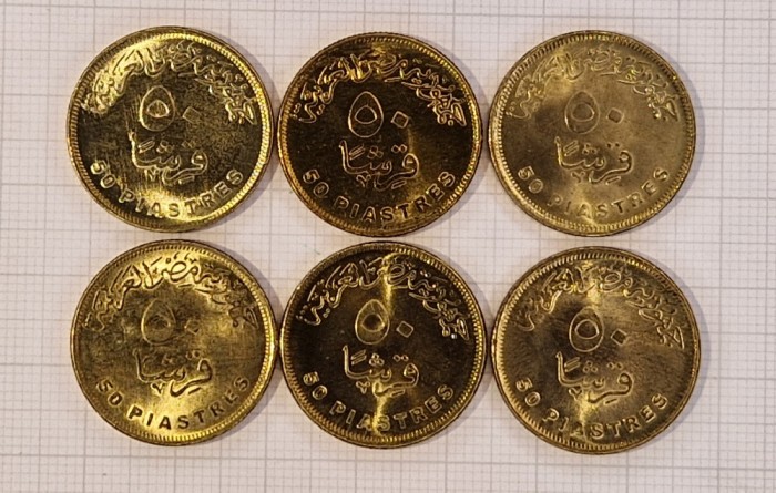 Egypt, Egipt, set 6 monede 50 Piastres