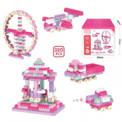 Set 320 de piese de construit Blocks World pentru copii cutie depozitare 6680-10 CWT foto