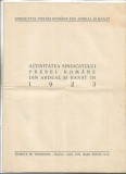 A1419 Activitatea Sindicatului presei rom&acirc;ne din Ardeal și Banat &icirc;n 1923, 1924