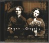 CD Goran Bregovic - Kayah I Bregovic 1999, Rock, universal records