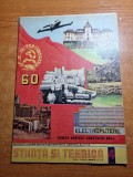 Stiinta si tehnica aprilie 1981-combinatul chimic craiova,electroputere craiova