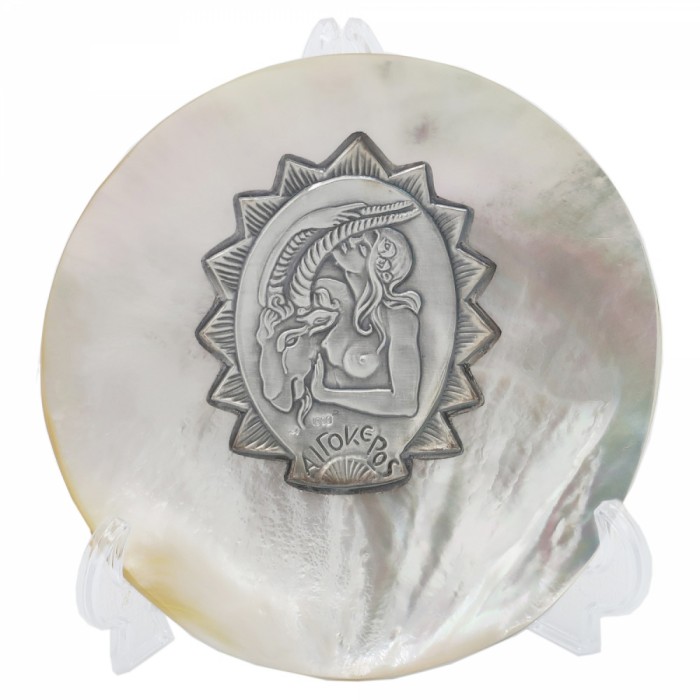 Placheta argint zodia CAPRICORN pe scoica perlifera