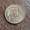 M3 C50 - Moneda foarte veche - Cipru - 1 cent - 1985