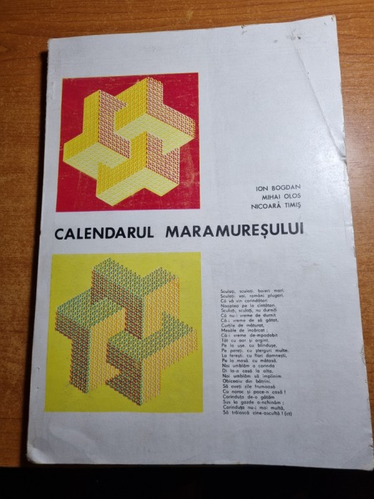 calendarul maramuresului - din anul 1980