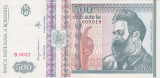 ROMANIA 500 LEI 1992 XF+ aUNC FILIGRAN LATERAL