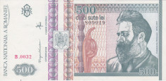 ROMANIA 500 LEI 1992 XF+ aUNC FILIGRAN LATERAL foto