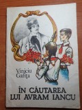 Carte pentru copii - in cautarea lui avram iancu - din anul 1989