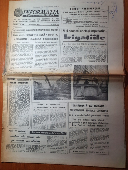 informatia bucurestiului 19 mai 1983-lucrari de modernizare in zona rahova