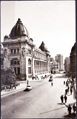 AMS - ILUSTRATA 1036 BUCURESTI - PE CALEA VICTORIEI, CIRCULATA foto