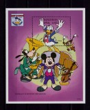 ✅Maldive 1995 &quot;60 ani ratoiul Donald &quot; Disney ,colita 328 ,MNH