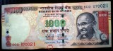 371 INDIA 1000 RUPII RUPEES 2016 SR. 021