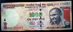371 INDIA 1000 RUPII RUPEES 2016 SR. 021