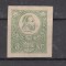 Hungary 1871 King Franz Josef 3Kr green Mi.2 cut MH AM.297