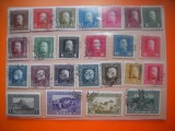 HOPCT LOT NR 632 BOSNIA SI HERTEGOVINA /[ AUSTRO UNGARIA ] -24 TIMBRE VECHI-STAMPILAT