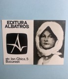 Calendar 1973 Editura Albatros