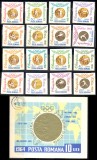 1964 LP596 LP597 Romanian Olympic Gold Medal Winners MNH