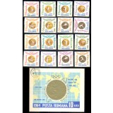 1964 LP596 LP597 Romanian Olympic Gold Medal Winners MNH