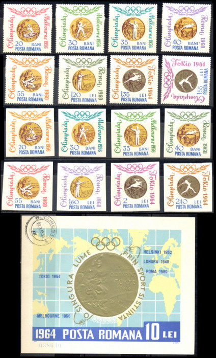 1964 LP596 LP597 Romanian Olympic Gold Medal Winners MNH