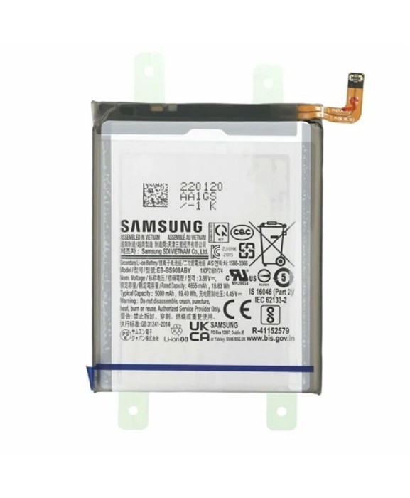 Acumulator Samsung Galaxy S22 Ultra, S908