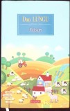 Palpairi - Dan Lungu, Polirom, 2018, Roman, Beletristica, 259 pagini, Coperta Cartonata