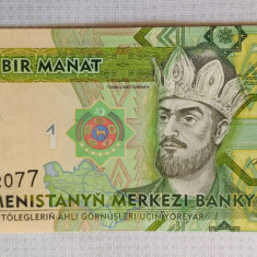 Turkmenistan - 1 Manat (2012)