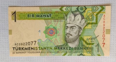 Turkmenistan - 1 Manat (2012) foto