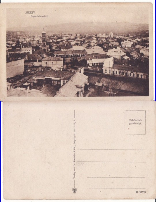 Iasi- Vedere generala