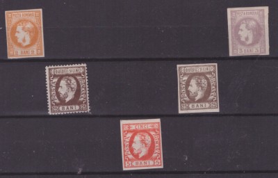 Romania 1868-1871-1872-Lot de 5 timbre nestampilate cu sarniera foto