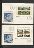 RO - FDC - COLABORAREA CULTURAL - ECONOMICA ( LP 1053 ) 1982 ( 2 DIN 2 )