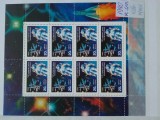 1990-Rusia-Mi6073-Klb.-MNH-Perfect, Nestampilat