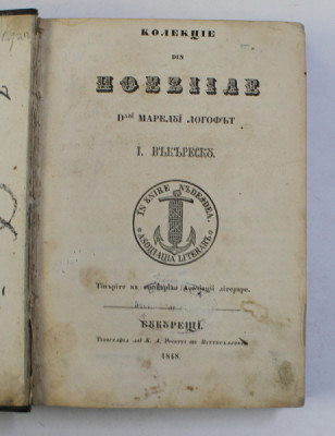 COLECTIE DIN POEZIILE MARELUI LOGOFAT I. VACARESCU - BUCURESTI, 1848 foto