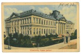 5294 - CRAIOVA, Justice Palace, Romania - old postcard - used - 1915, Circulata, Printata