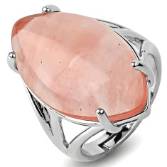 Inel Cuart Roz Cherry, piatra mare 2.7 cm forma marquise, placat cu rodiu, reglabil foto