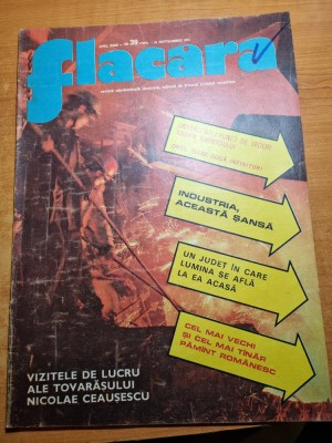 flacara 21 septembrie 1974-art foto teleorman,timis,tulcea,cceausescu la covasna foto