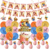 Set aniversar Syijupo, hartie/latex, multicolor, 38 piese