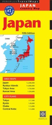 Japan Travel Map Fifth Edition foto