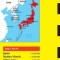 Japan Travel Map Fifth Edition
