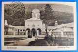 Calimanesti - Manastirea Cozia - 1927 printata, circulata, timbre, Necirculata, Fotografie