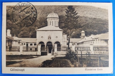 Calimanesti - Manastirea Cozia - 1927 printata, circulata, timbre foto