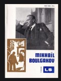 revista Lettres Sovietiques 355 1988 Mihail Bulgakov