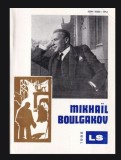 Revista Lettres Sovietiques 355 1988 Mihail Bulgakov