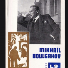 revista Lettres Sovietiques 355 1988 Mihail Bulgakov