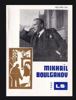 revista Lettres Sovietiques 355 1988 Mihail Bulgakov foto
