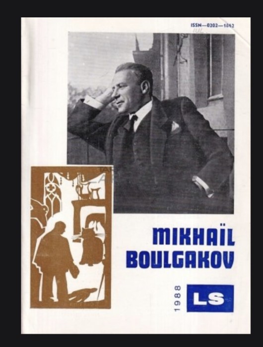 revista Lettres Sovietiques 355 1988 Mihail Bulgakov